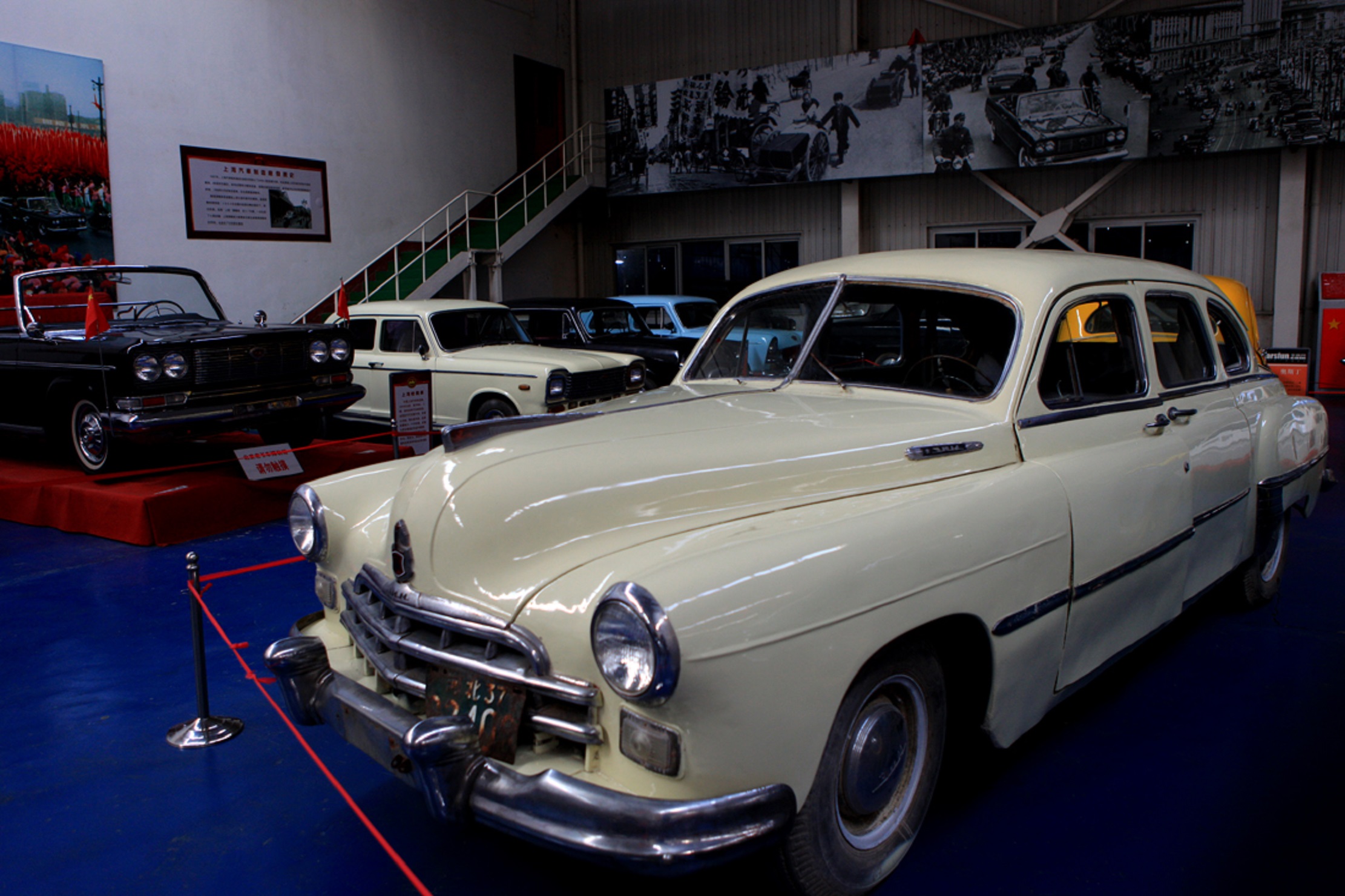 北京老爷车博物馆