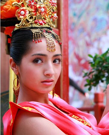 含香