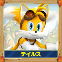  p>「索尼克爆破:雷利克的崛起」是一款在广阔世界进行探索的动作冒险