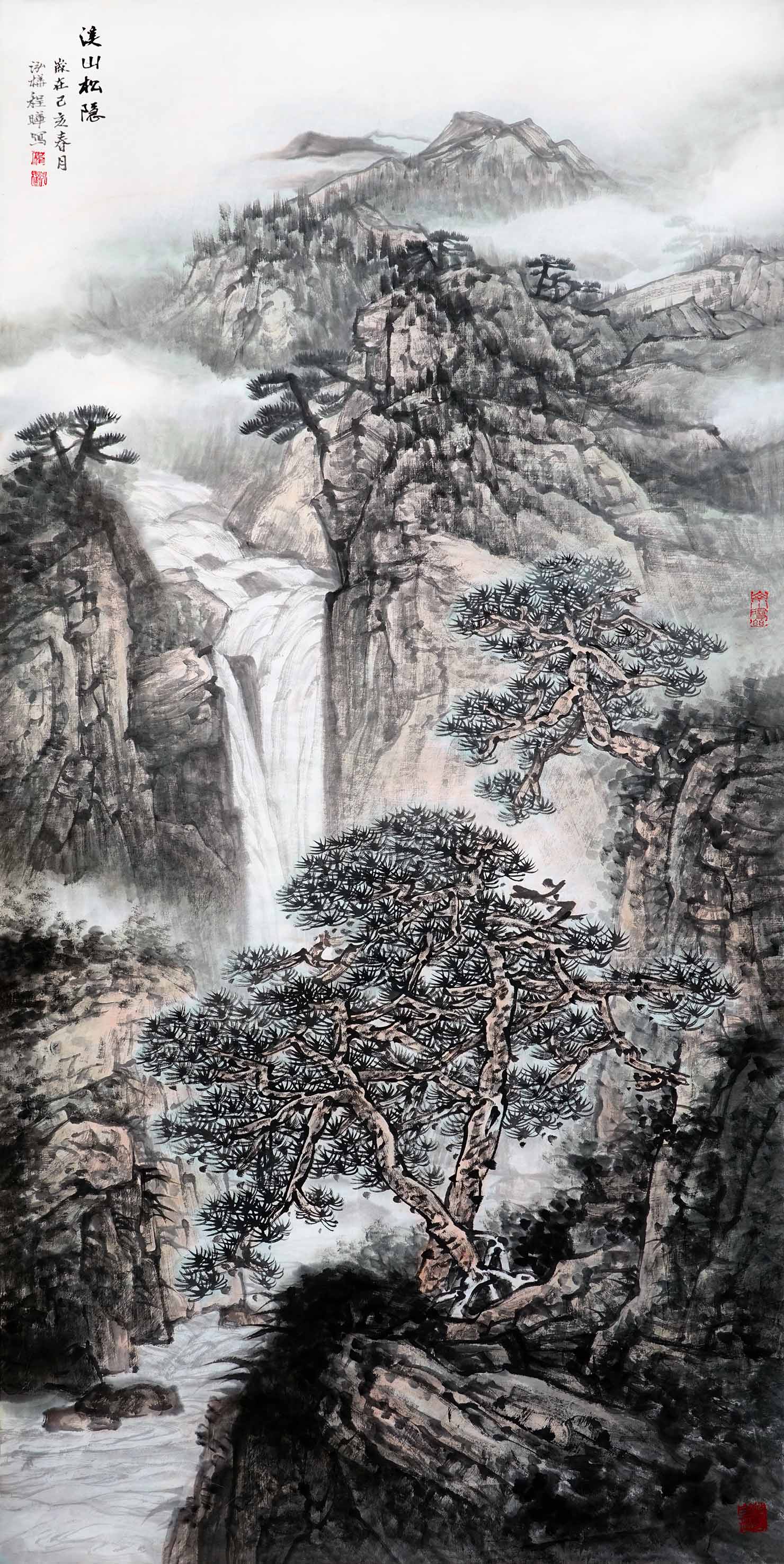 程晔