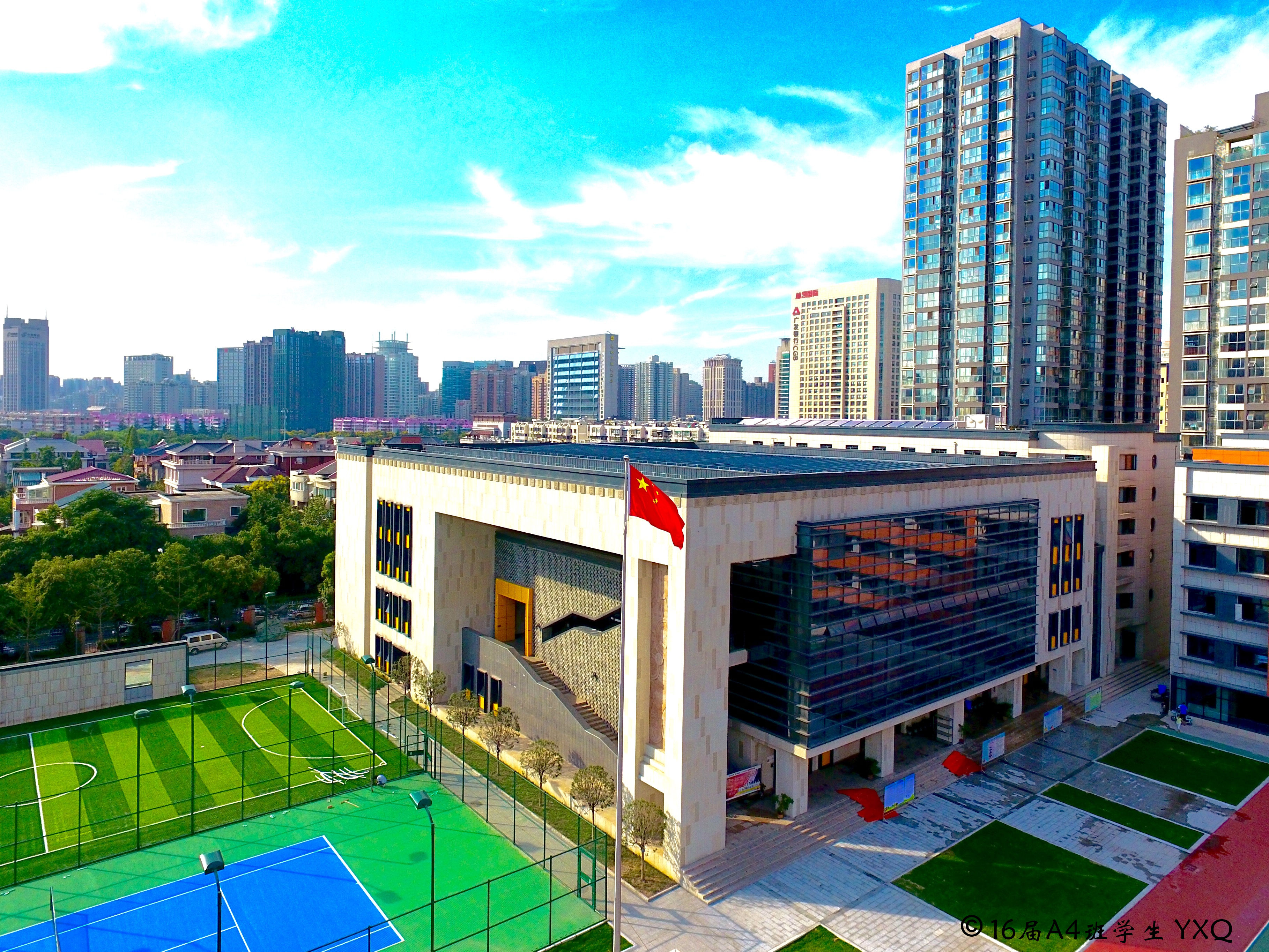 西安高新一中初中校区