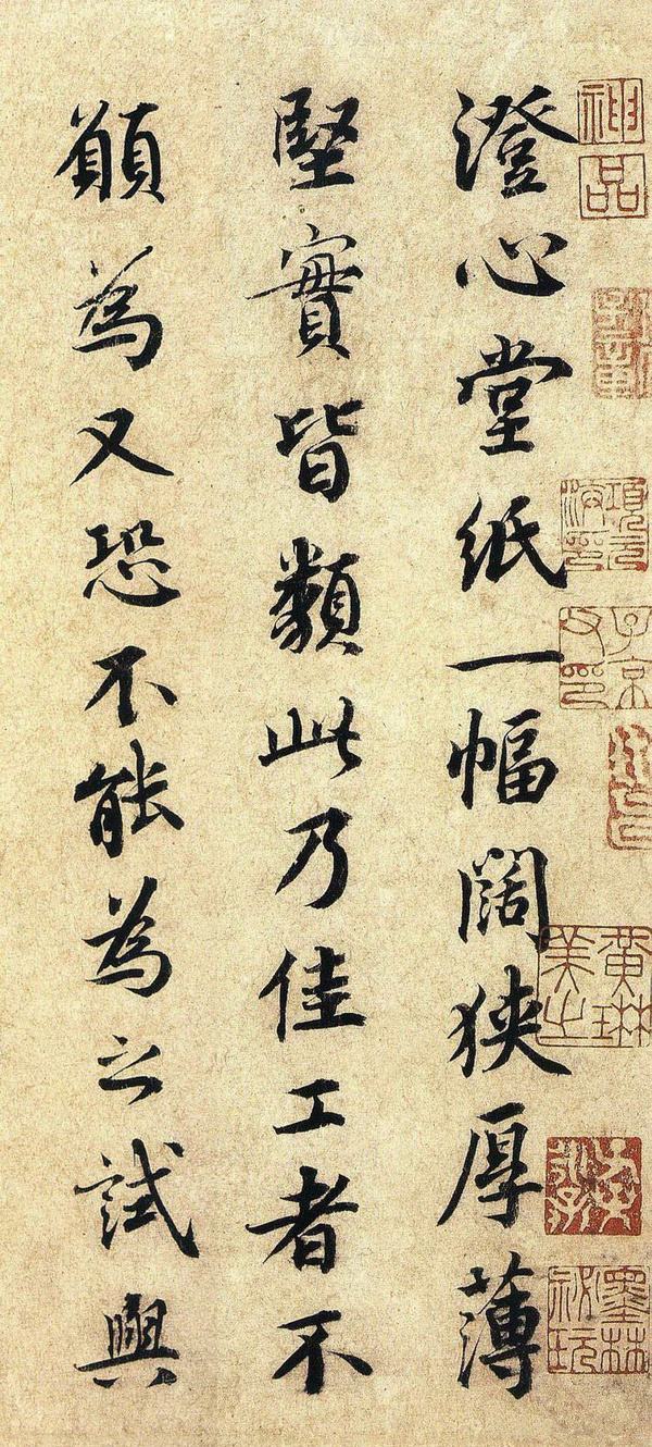 “书法”二字应该如何理解？“书”与“法”的最大区别在哪里？_百科TA说