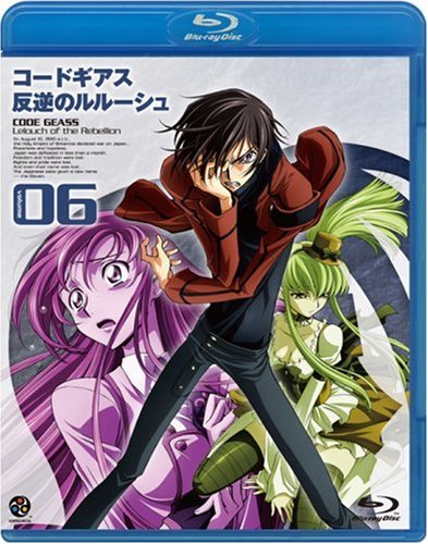 code geass 反叛的鲁路修