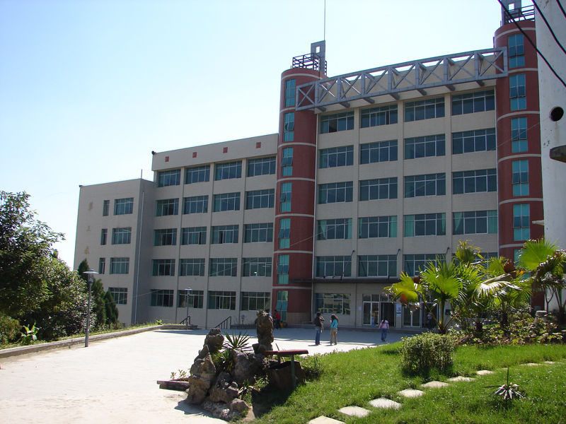 贵州万达职业技术学院