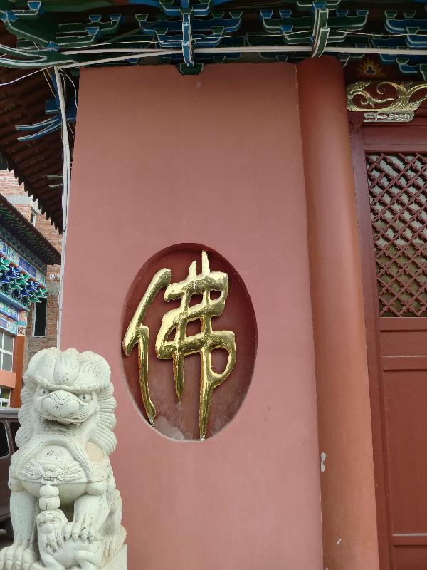  p>青云寺,位于浙江省丽水市莲都区,占地40多亩,2011年丽水市青云寺被