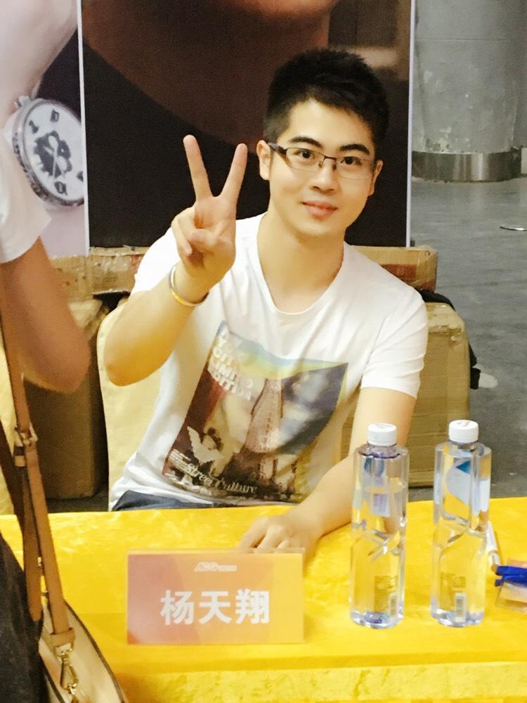 杨天翔（中国内地青年配音导演、配音演员，729声工场成员）_百度百科
