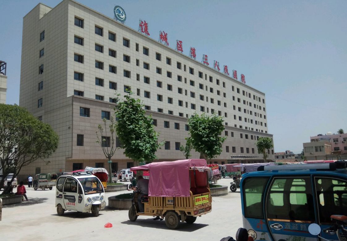 古城镇,隶属于安徽省 a target="_blank" href="/item/亳州市谯城区