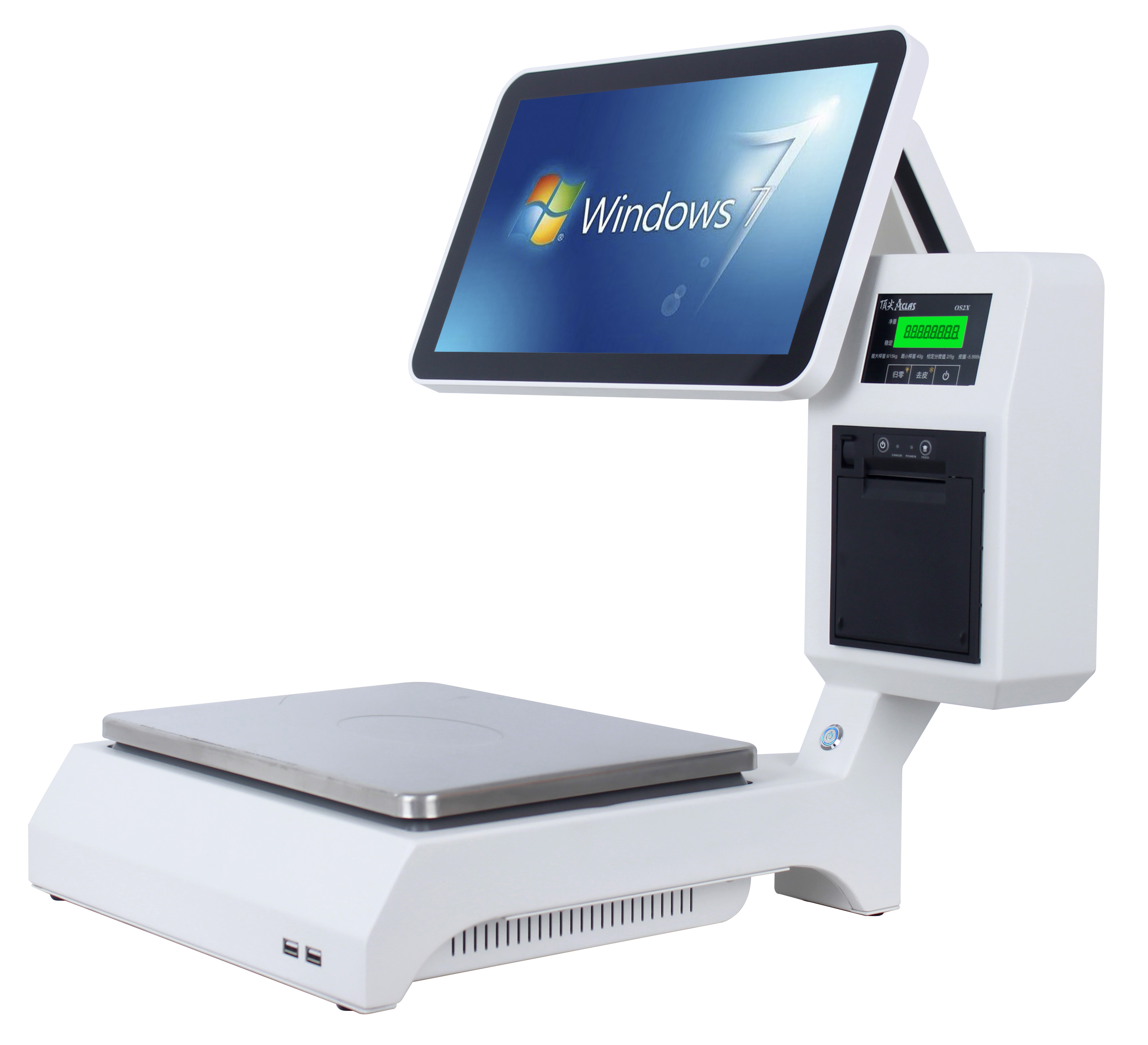 东莞市君容信息技术有限公司