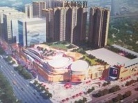 世豪瑞丽