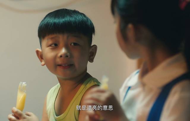 让人刮目相看的国产青春剧，又出新了_百科TA说