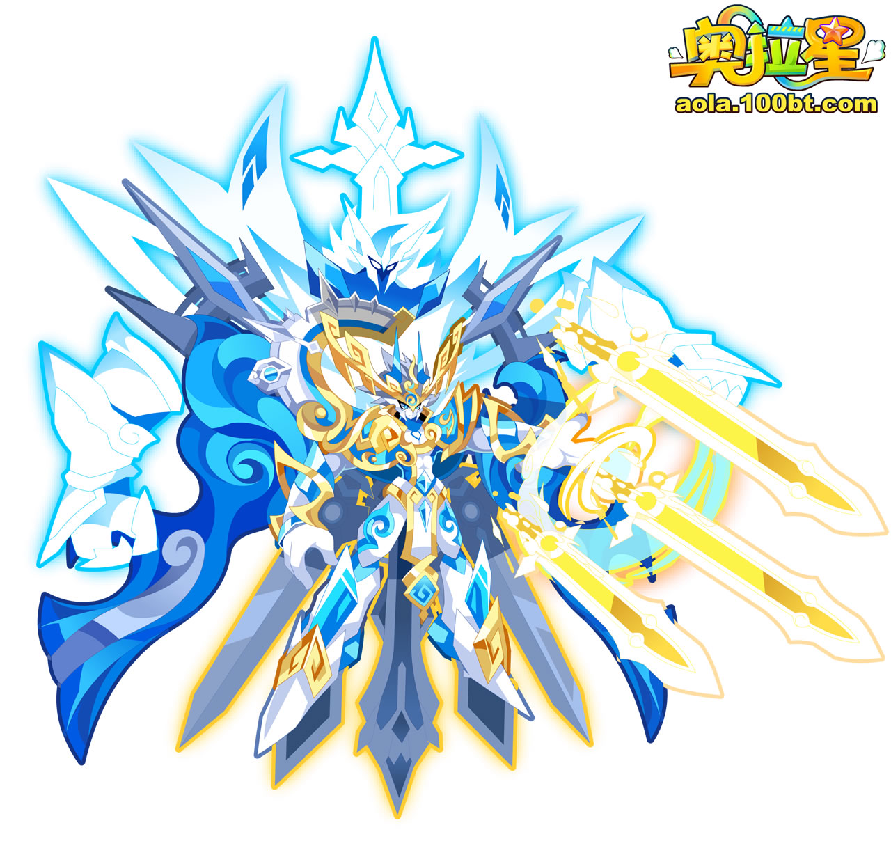 《 a target="_blank" href="/item/奥拉星/7361319" data-lemmaid="