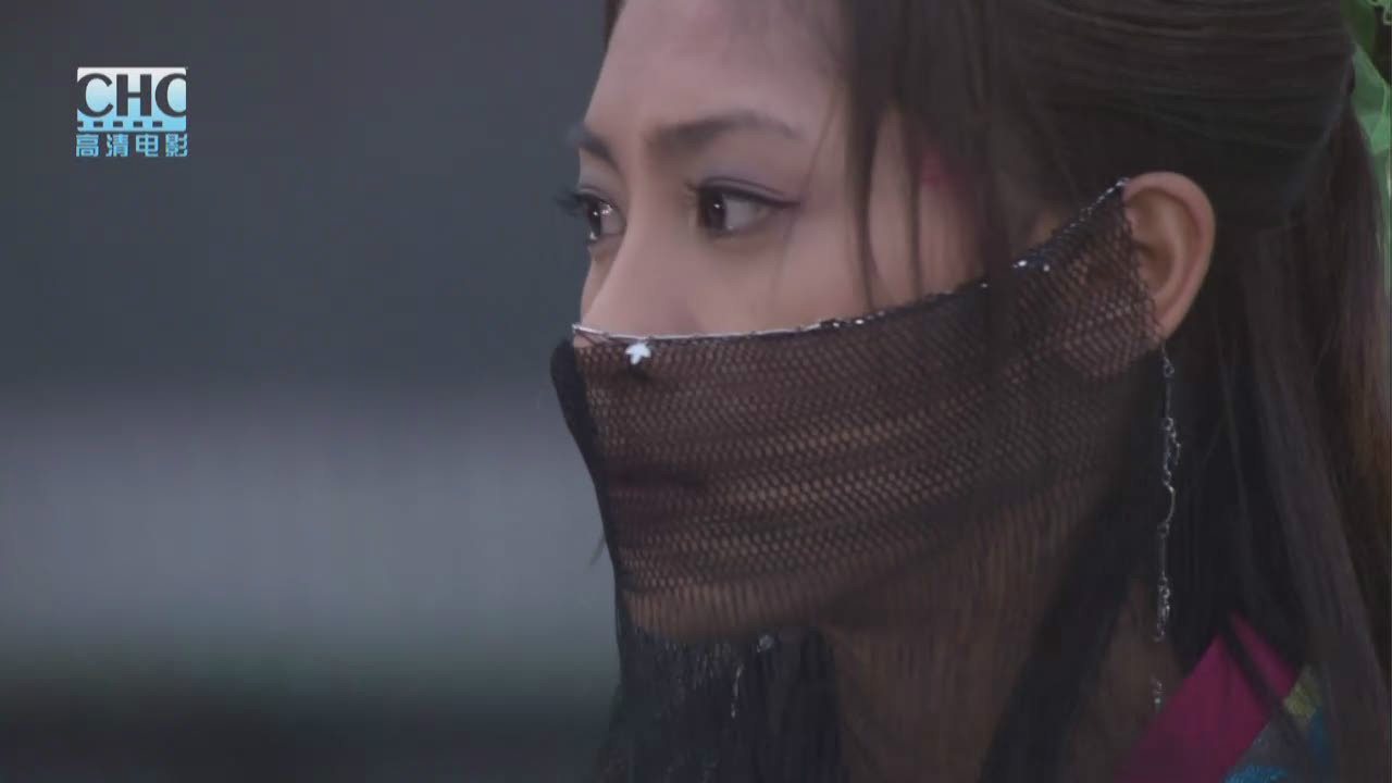 陆小凤传奇
