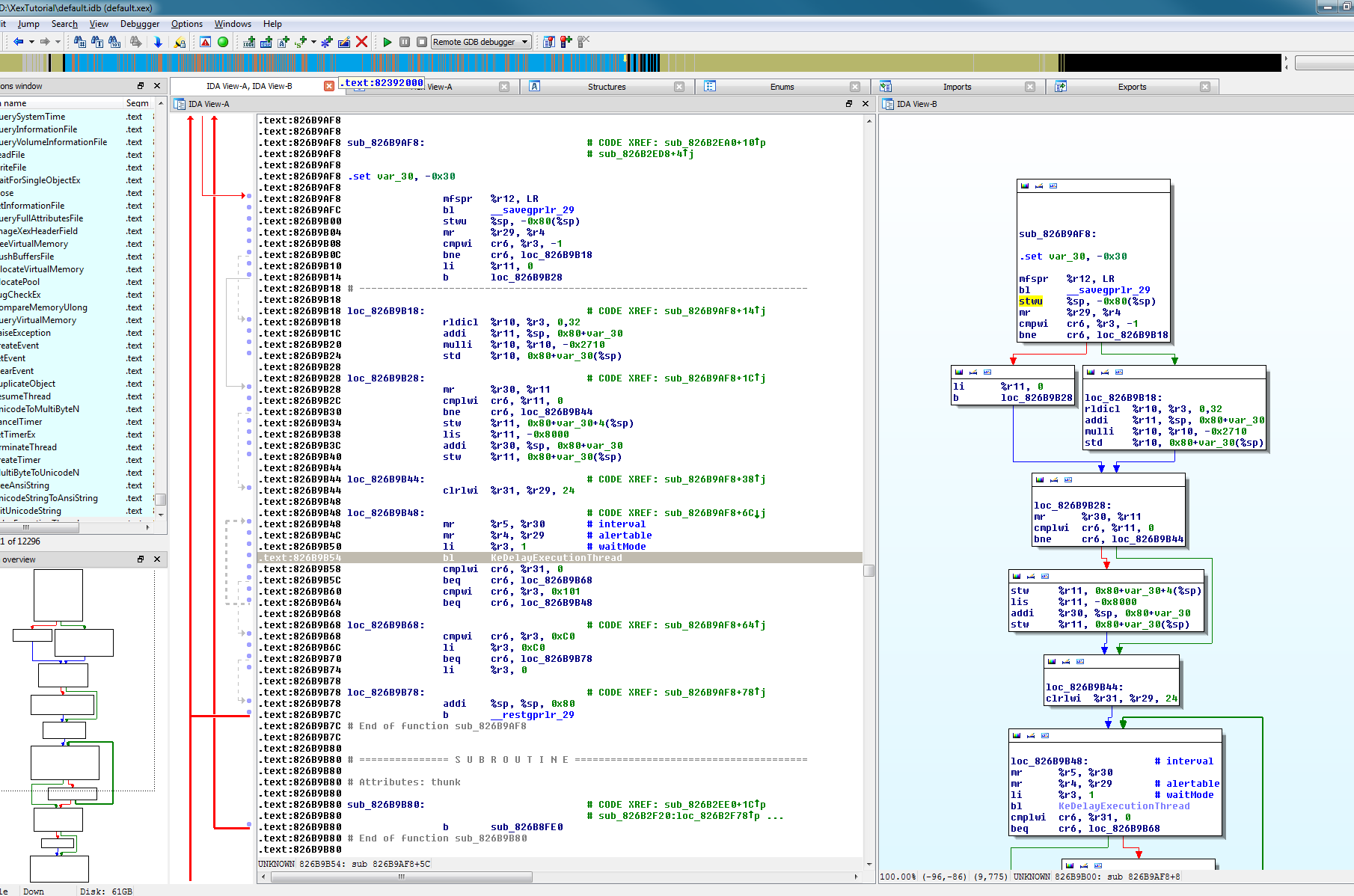 交互式反汇编器专业版