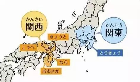 关东VS关西：日本最繁华的两个地方，为何却常常互相“掐架”？_百科TA说