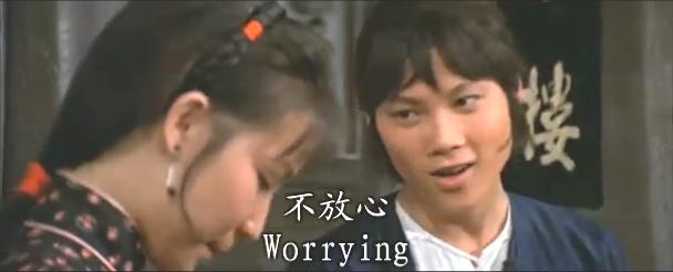 南少林与北少林nanshaolinyubeishaolin(1978)