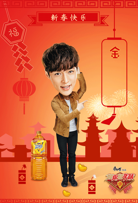  p>张艺兴(lay),1991年10月7日出生于湖南省长沙市,中国内地流行乐男