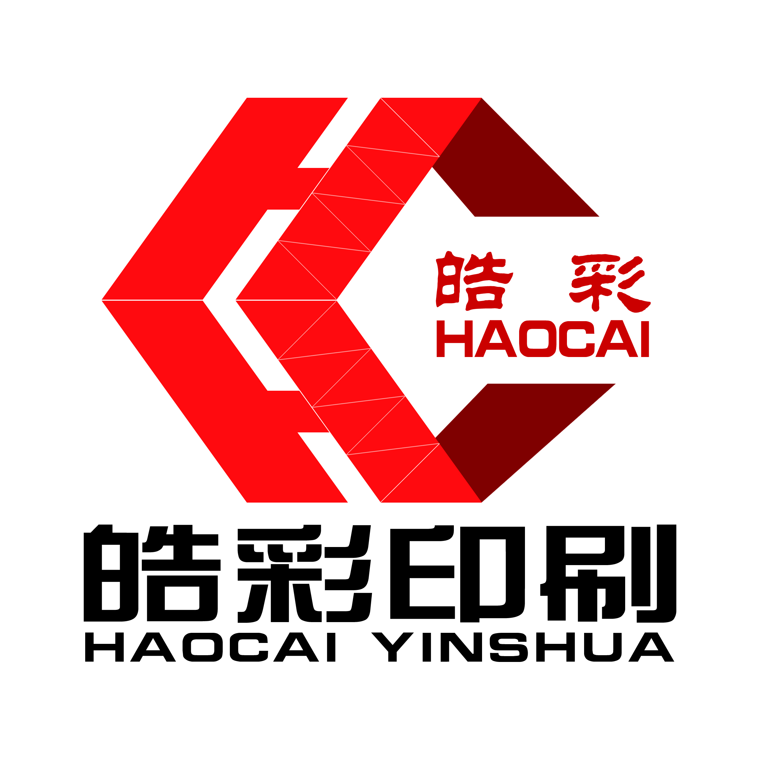 是一家集采编,篡稿,策化,设计,制作,印刷,出版,发行于一体的专业现代