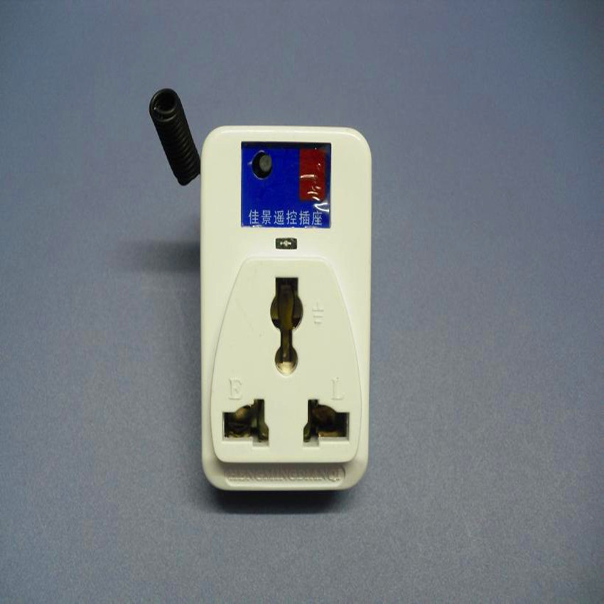 遥控插座