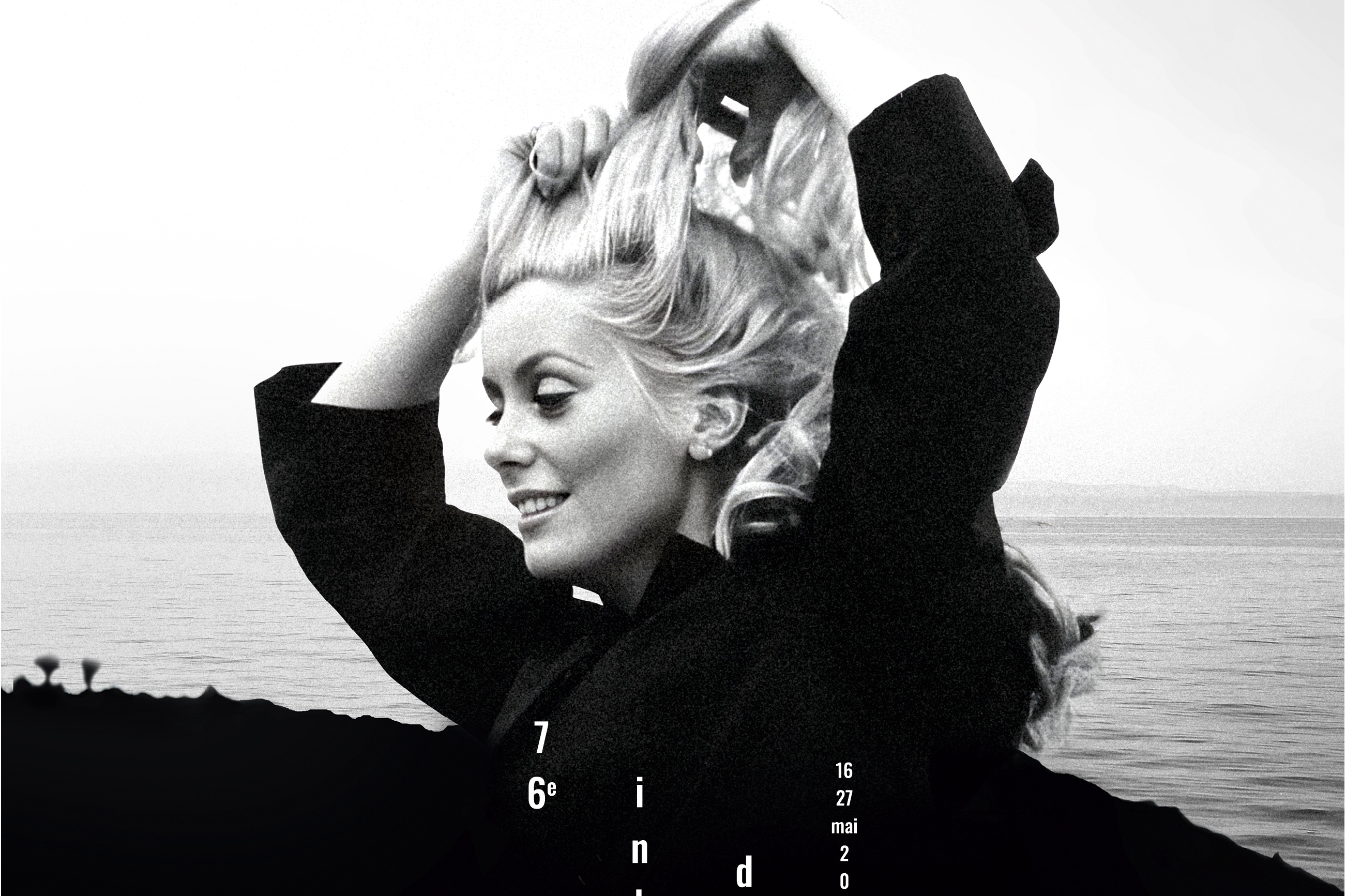 第76届戛纳国际电影节主竞赛单元奖