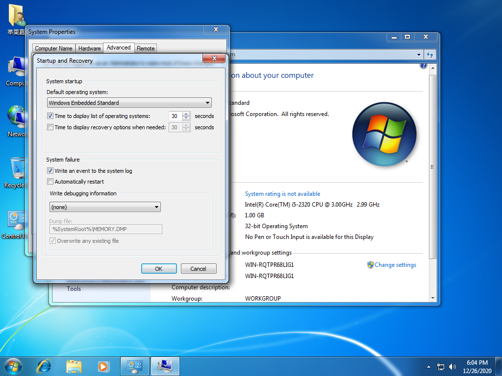 windowsthinpc，windows19872024