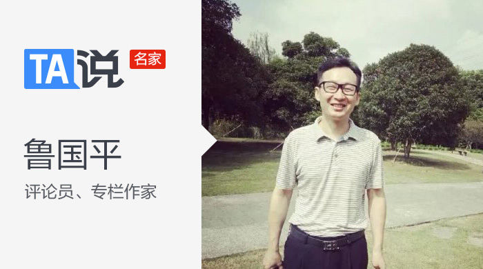 2021年8月十大热词