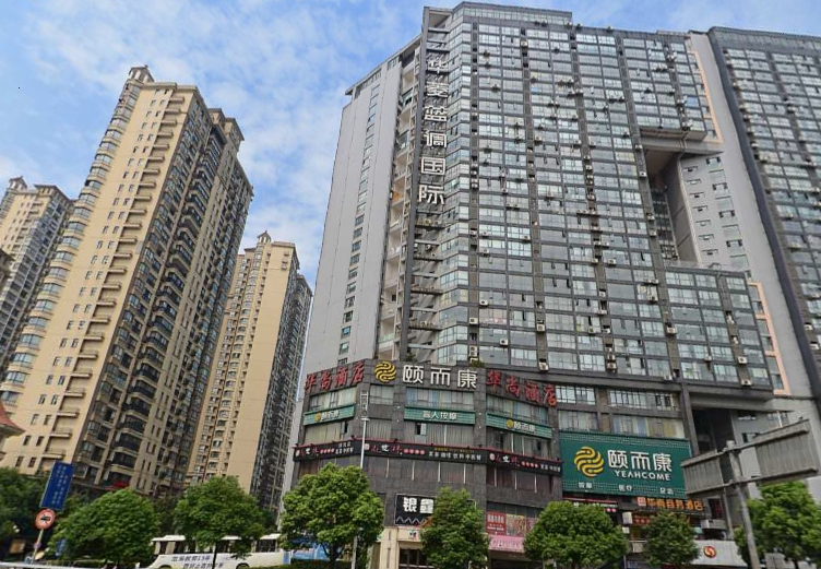 华菱·香墅美地(二期蓝调国际)