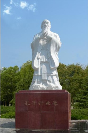孔子思想的核心是什么呢？_百科TA说