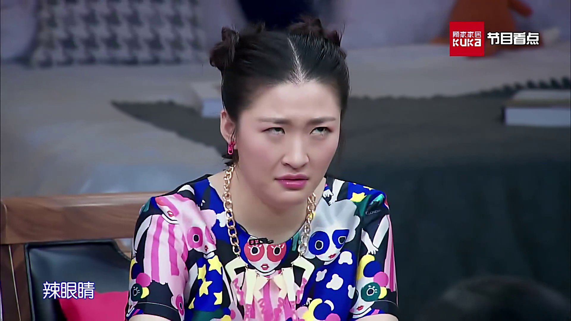 中国内地 a target="_blank" href="/item/女演员/8746382" data