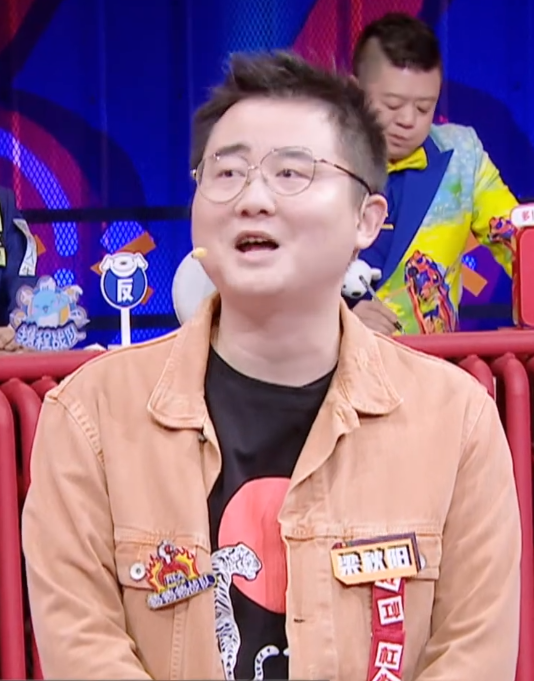  p data-id="2d6gy2bv9nx">梁秋阳,男,奇葩说辩手,超级辩手品牌联合