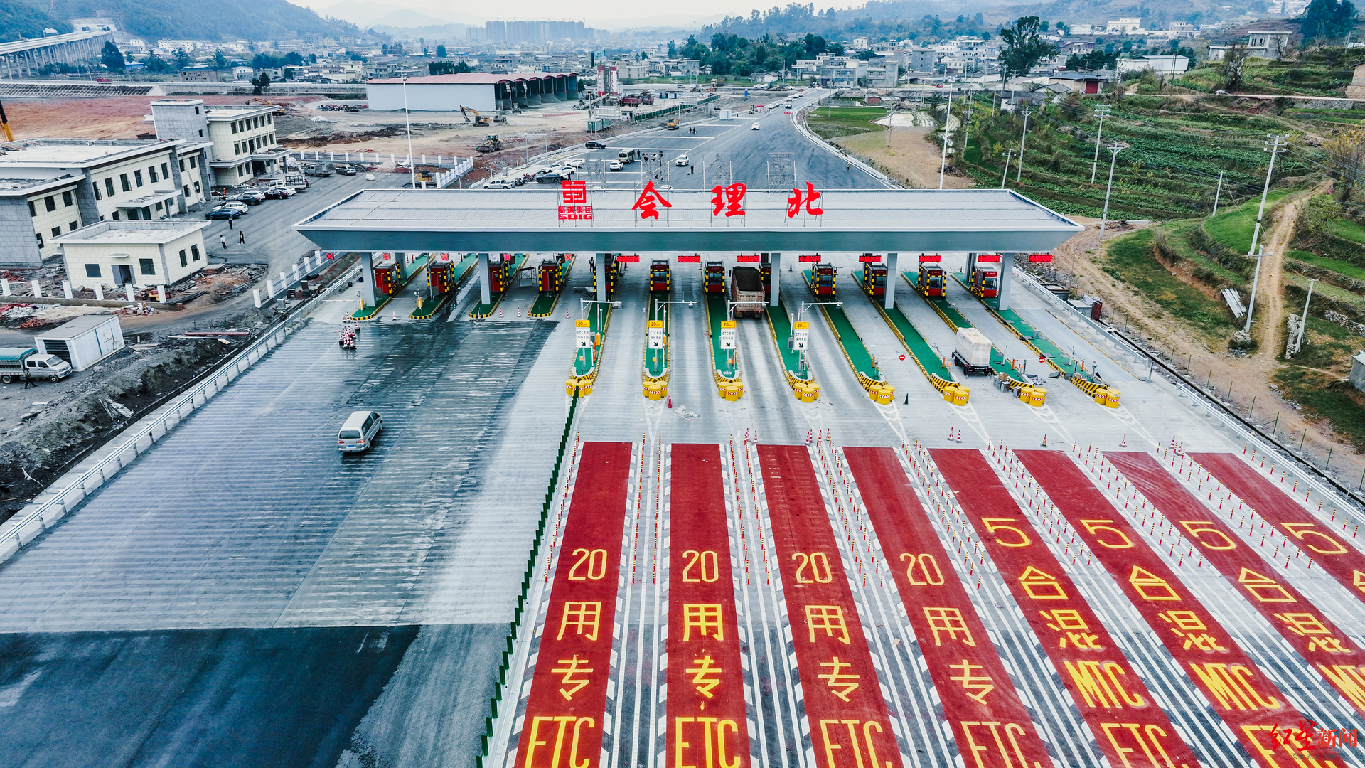 德昌—会理高速公路