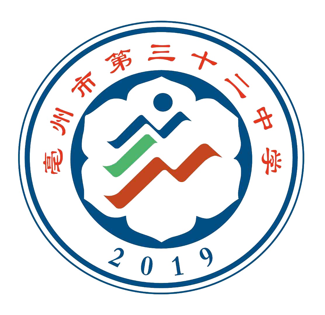 亳州市第三十二中学