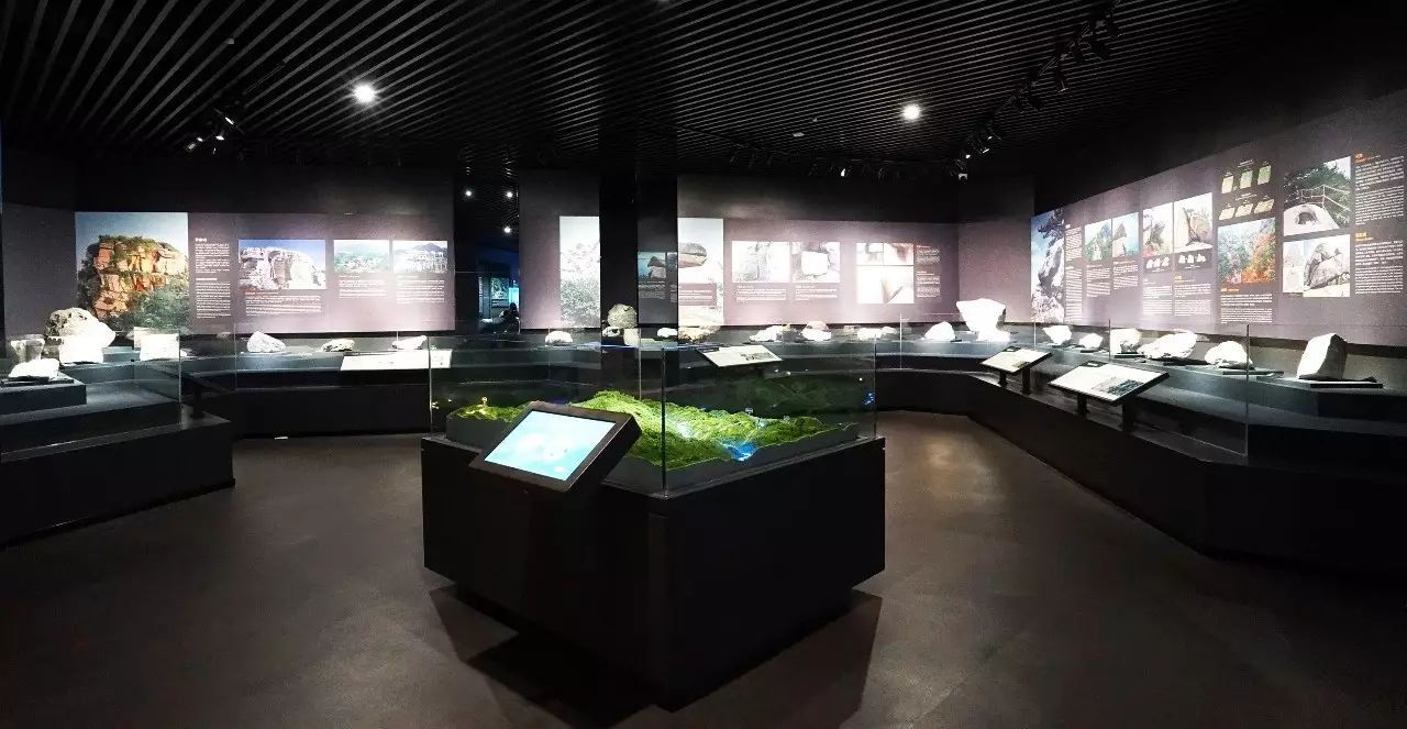 大别山地质博物馆