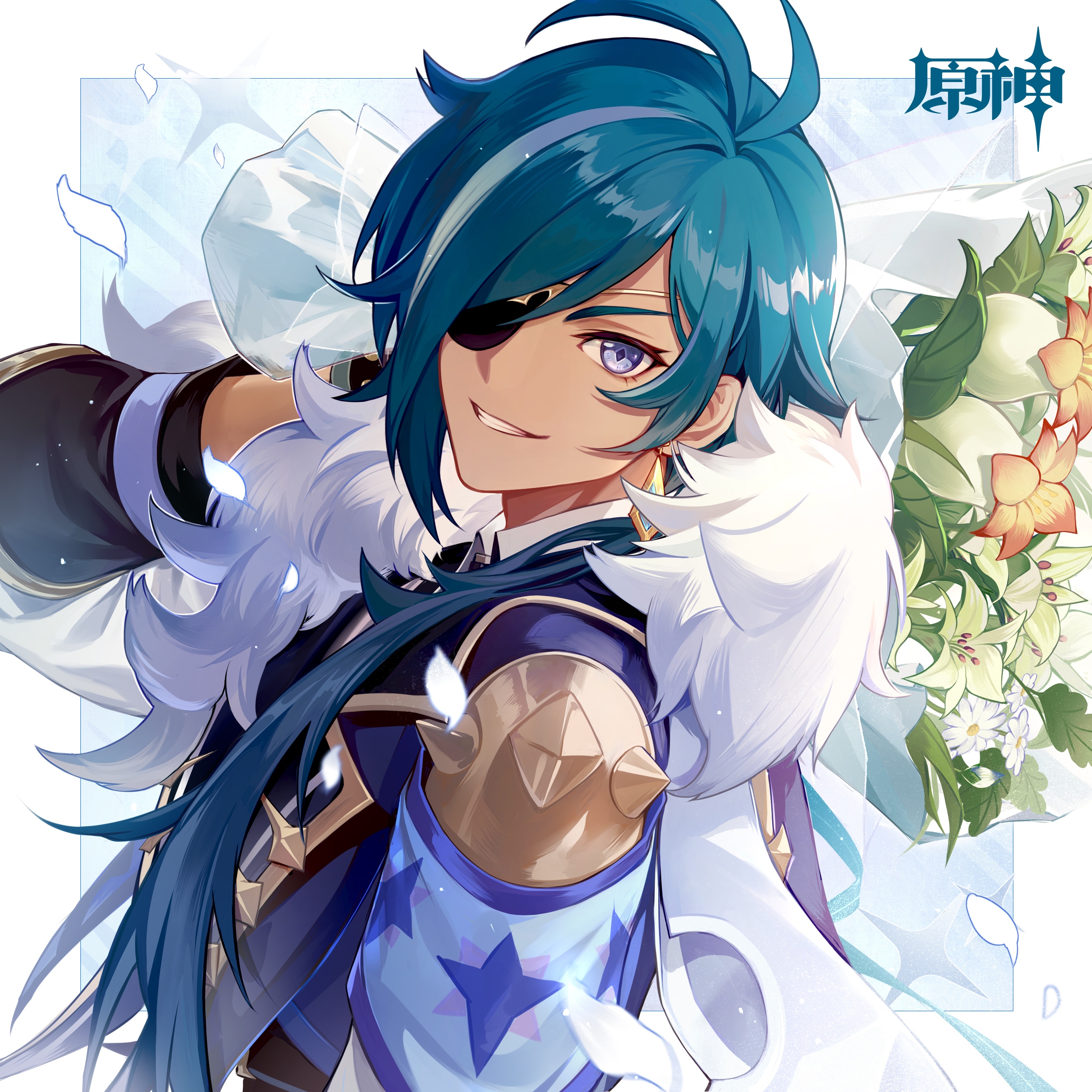 凯亚·亚尔伯里奇