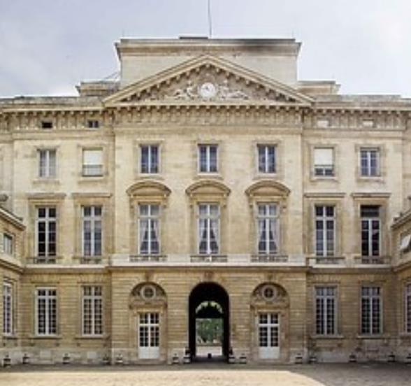 巴黎钱币博物馆