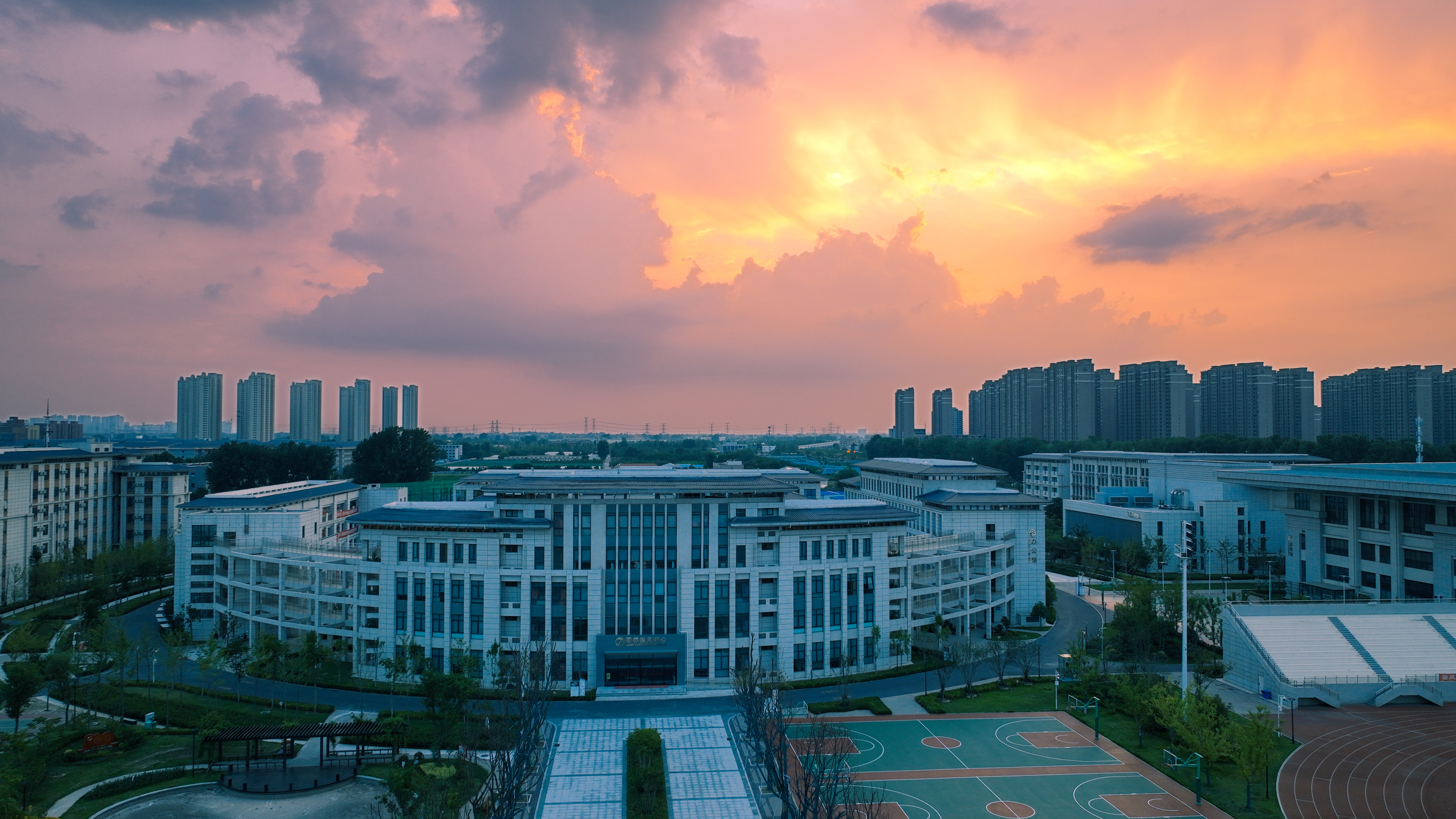 郑州市第四高级中学