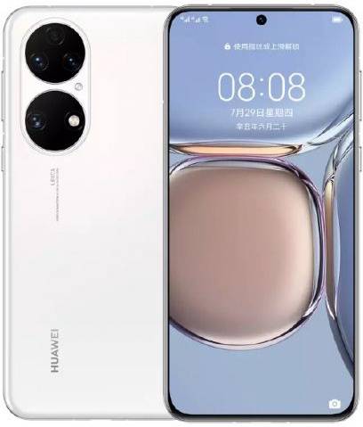 HUAWEI P50E_百度百科