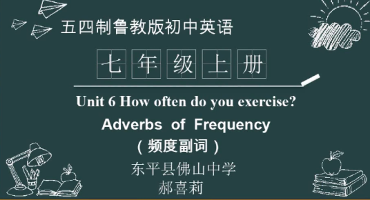 频度副词的使用_百度百科