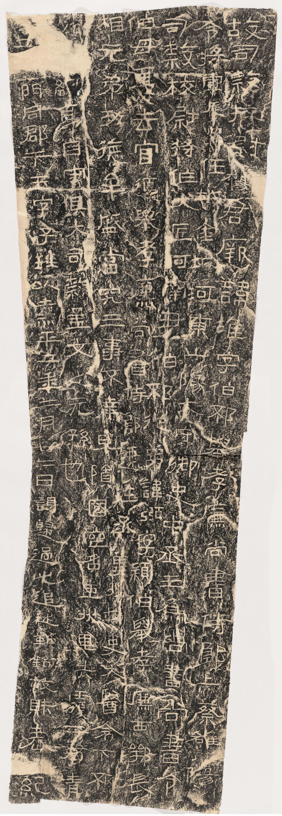 司隶校尉杨淮从事下邳湘弼表记