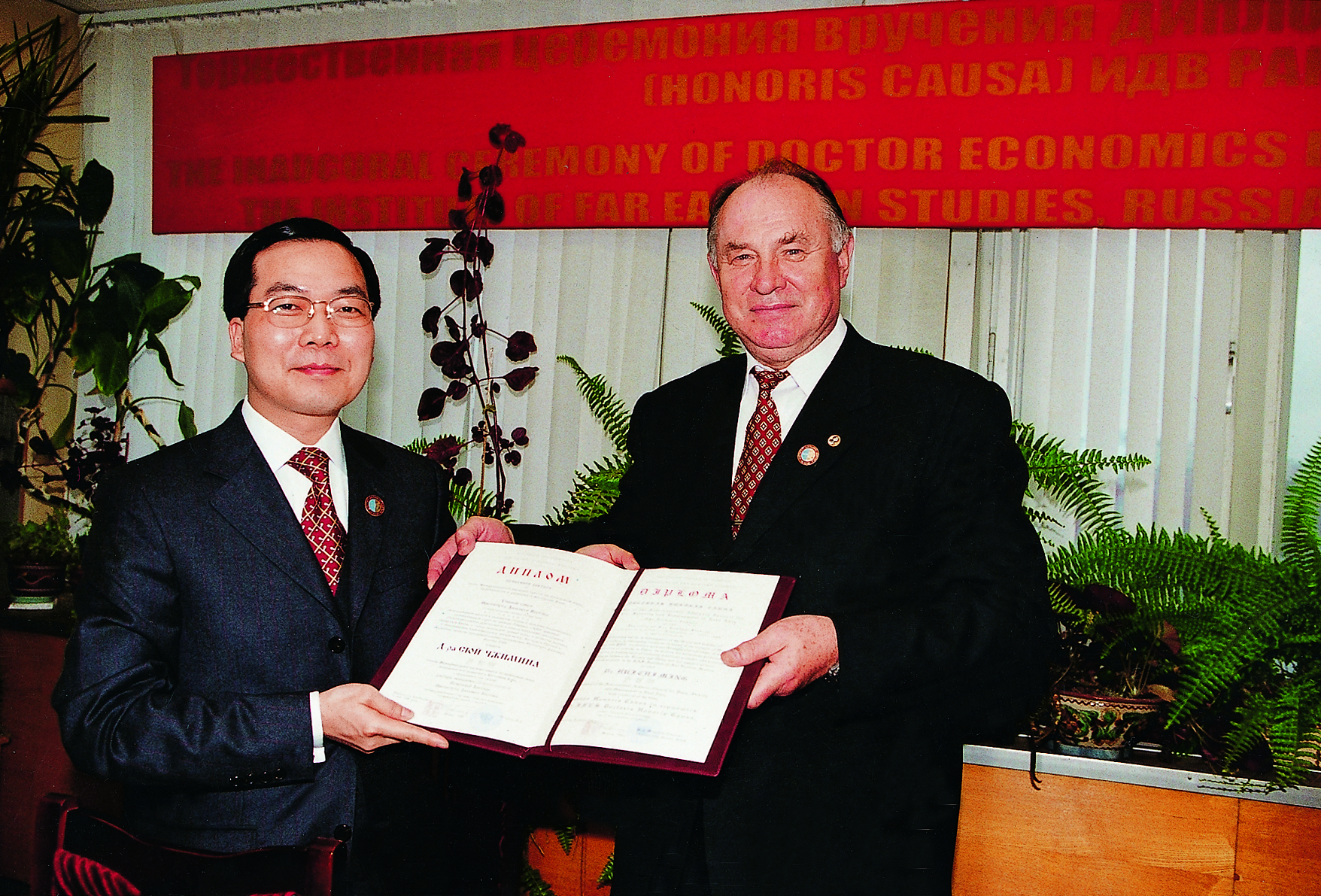  p data-id="gnatfb4rnb">许智铭(原名许智明),男,汉族,1964年2月生