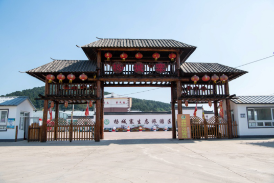 杨城寨生态旅游区_百度百科