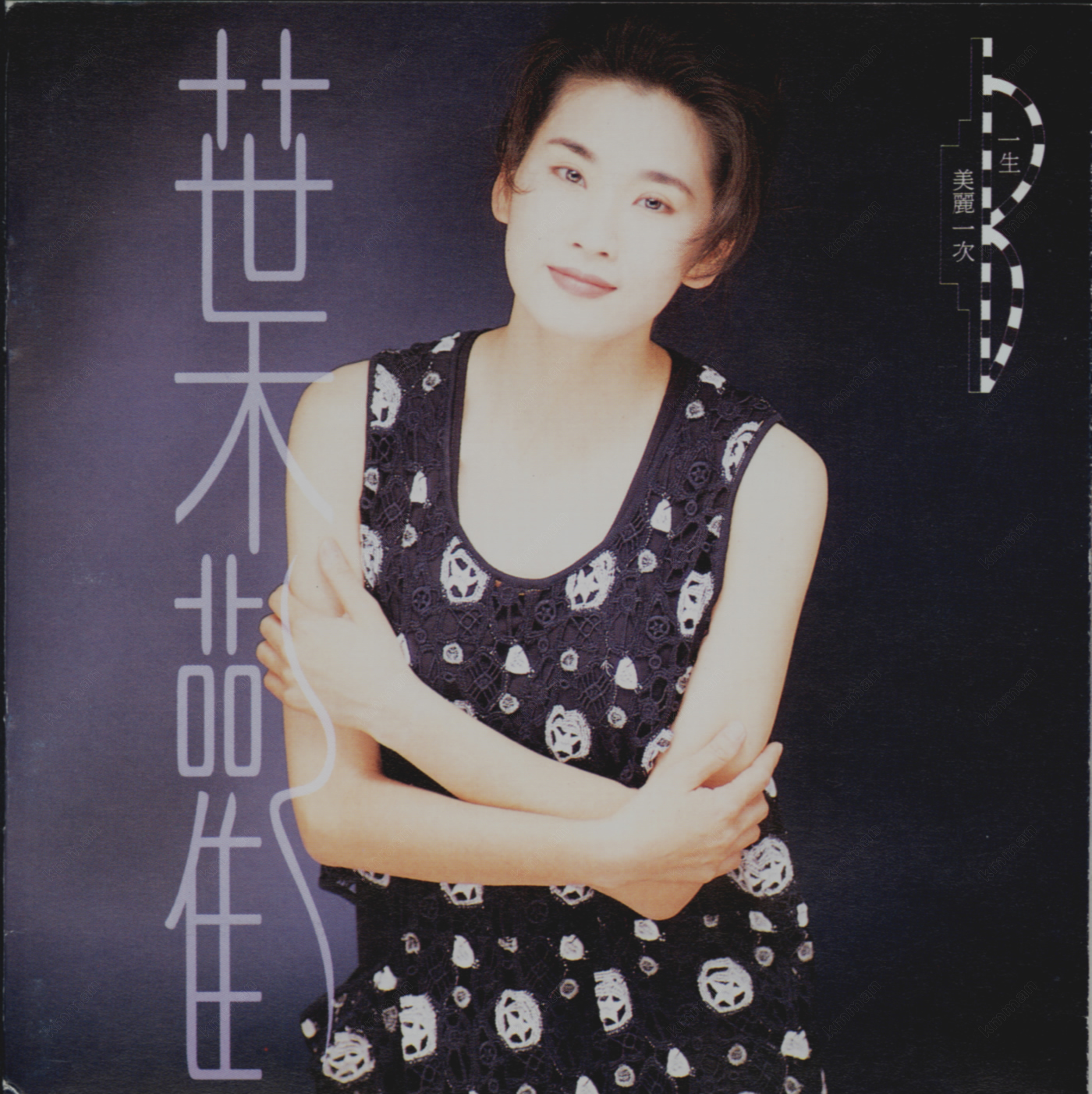  p>《重逢》是一首 a target="_blank" href="/item/叶欢">叶欢 /a>