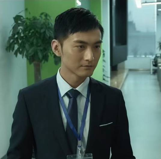 李郁（电影《无迹可寻》中的角色）_百度百科
