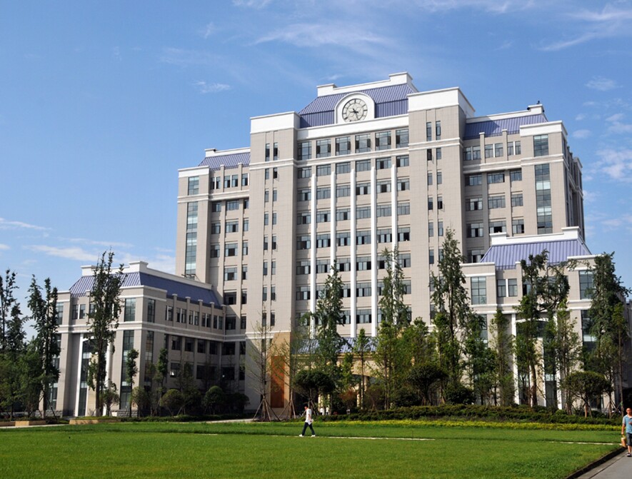 成都工业学院图书馆