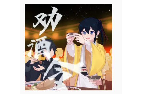 洛少爷歌曲(洛少爷歌曲合集)