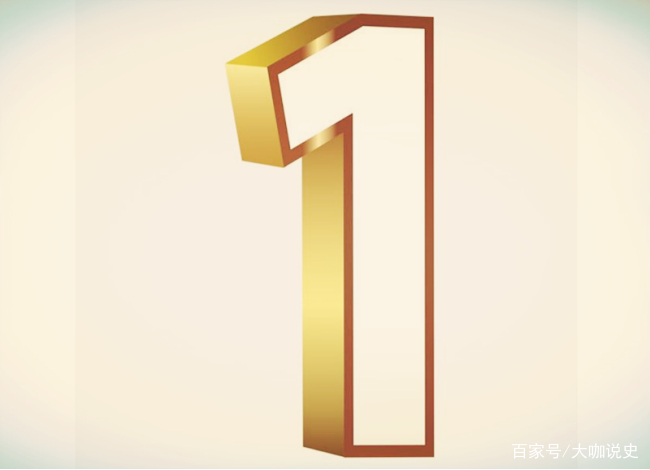 在中国几千年的历史文化中，最吉利的数字是哪一个？_百科TA说