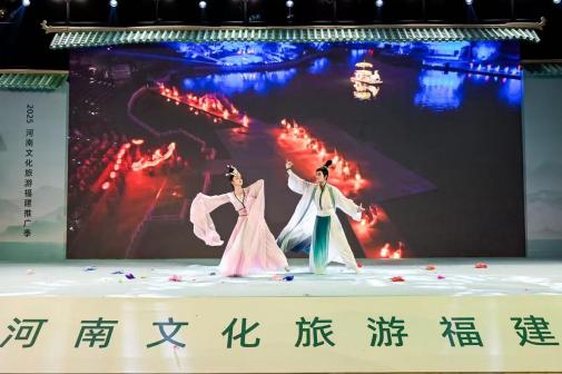 行走河南·读懂中国_百度百科