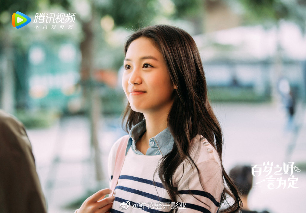  p data-id="2dxtpjwbzdd">夏林希, a target=