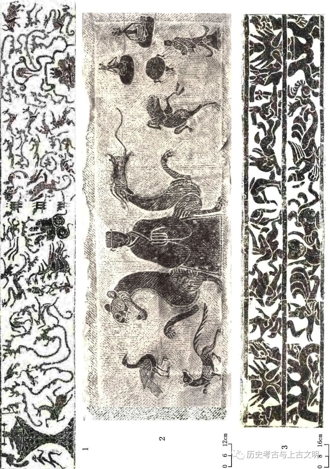 汉代有翼仙兽 从多样的形像到新创的典范 百科ta说