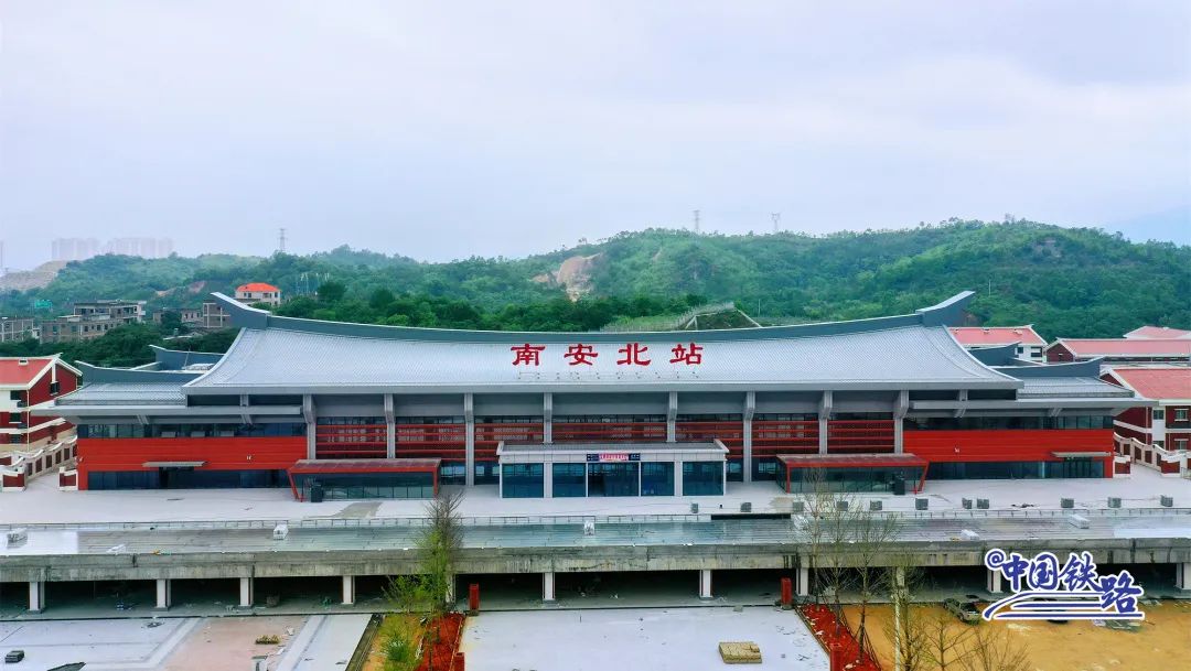 南安北站
