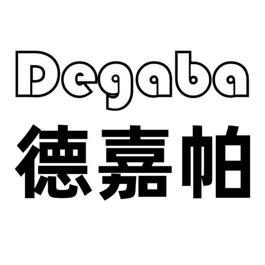 Degaba_百度百科
